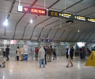 Venice Airport