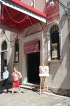Museo della Musica