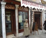 Restaurant in Venice Jewish Ghetto