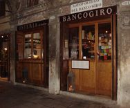 Osteria Bancogiro